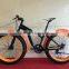 Comfortable 26'' Beach Cruiser Big Tyre Fatbike