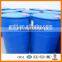 cellular concrete foaming agent