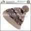 Custom Creature Skateboards Acrylic Knitted Bobble Beanie Hat                        
                                                Quality Choice