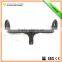 CBK CRH01 integrated carbon road bike handlebar