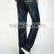 classic jeans Medium blue denim jeans male
