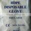 factory wholesale Pre-power disposable vinyl gloves