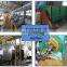 cotton seed cooking oil expeller | cotton seed oil pressing machine