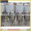 300L mash&lauter tun, beer brewery equipment/beer brewing system, brewery system
