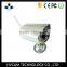 Outdoor Waterproof IR Bullet Camera Full HD Megapixel IP Camera