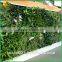 decorative artificial green wall plants
