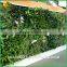 home decor fake grass artificial green wall