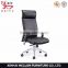 A08 Hot sale modern heated leather high back office chair for sale
