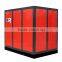 Longwell High Quality Screw Air Compressor                        
                                                Quality Choice
                                                    Most Popular