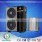 heat recovery fresh air swimming pool heat pump siraccc heat pump