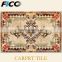 PTC-108G-DY,carpet tile,commercial carpet,floor carpet