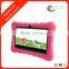 Wholesale  kids android learning tablet with snap keyboard