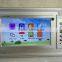 7" Access Control Home Security wireless intercom phone Touch Panel Door LocK