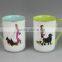 9 OZ ceramic decal gold rim colorful mug printing , mug cup, the cup
