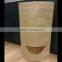 China Manufacture Made Eco Friendly Ziplock Stand Up Kraft Paper Bag