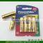 China manufacturer alkaline dry battery size D / C / AA / AAA