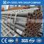 professional steel pipe dealer