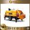 XCMG HBD series trailer concrete pump HBDS60x16 trailer mounted concrete mixer