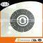 Motorcycle accessories clutch disc OEM1878001077