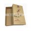 Hot selling brown kraft paper packaging boxes                        
                                                Quality Choice