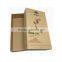 Hot selling brown kraft paper packaging boxes                        
                                                Quality Choice