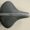 very comfortable New Arrive leather saddle for city bikes