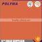 China Manufacturer Wholesale Hot Sale Pearly Sparkle Color Door Pvc Decorative Film