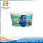 Double wall paper cup/Food container