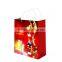 String handle decoration handmade paper bag for christmas