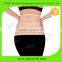 Breathable Postpartum Support belly band waist trimmer fitness belt