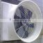 50mm ducted fan