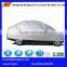 car accessories covers hail/hail protection dustproof car covers/car covers