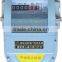 IC card gas meter and water meter for sale