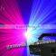 Most popular disco laser light equipment cheap dj disco laser lights