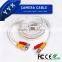 camera cable BNC and DC