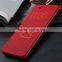 High-grade leather smart legislation was dormant Phone Case for htc one m9