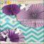 Christmas decoration Paper rosettes hanging paper fan