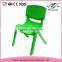 Superior New design colorful ergonomic plastic chair