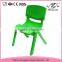 Unique different color ergonomic design comfortable kids chairs