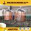 High Quality Optimized Brewing System Commercial 500L Red Copper Brew Kettel For Sale
