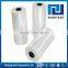 PA/PE vacuum bagging film for resin infusion