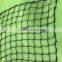 nylon braided twine net,fishing net,fish net