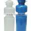 Free Sample - Promotional Plastic Drink Bottle,500ML Sports Drinking Bottle,Water Bottle