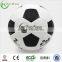 Zhensheng professional football match ball