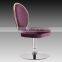 Modern Casino Furniture Leather Barstool