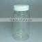 100ml Pet Bottle, Plastic Bottle, Plastic Product with EU/FDA approved