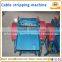 Coaxial cable stripping machine, Copper wire cable peeling machine