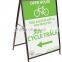 Advertising Steel A Boards Poster Board (DS-A-357)