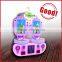 Newest version amusement ride parkour redemption coin operated game lottery drawing machine