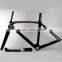 New arrival 695 super light carbon road bike frames,High quality carbon bike frames,700C chinese road bike frames